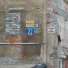 Fotka nr 2 z 5