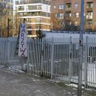 Fotka nr 2 z 10