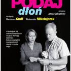 Fotka nr 2 z 4
