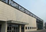 Teatr Powszechny im. Zygmunta Hübnera